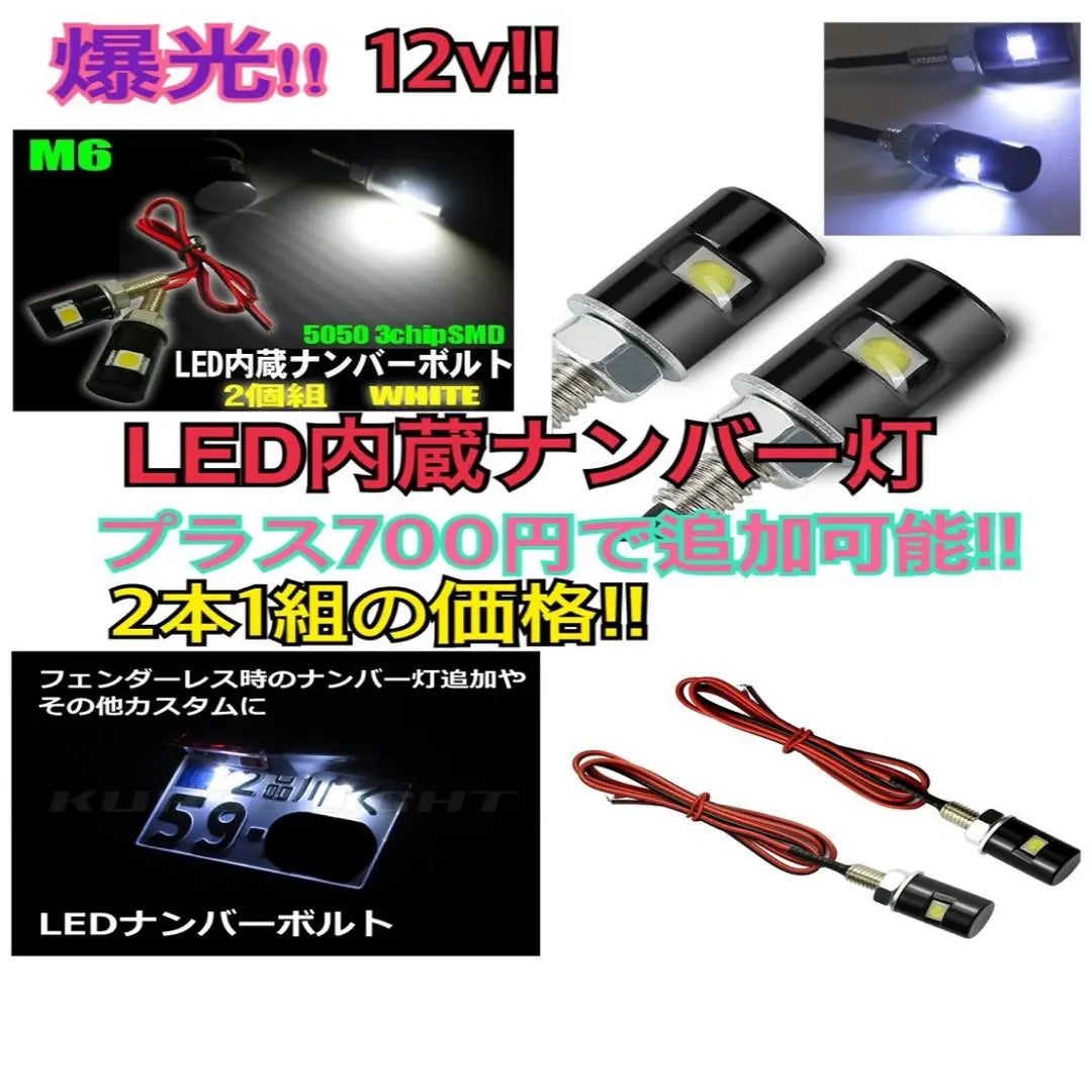 28,000LM‼ ️HB4✨Apple Green Fog Lamp Light Latest LED