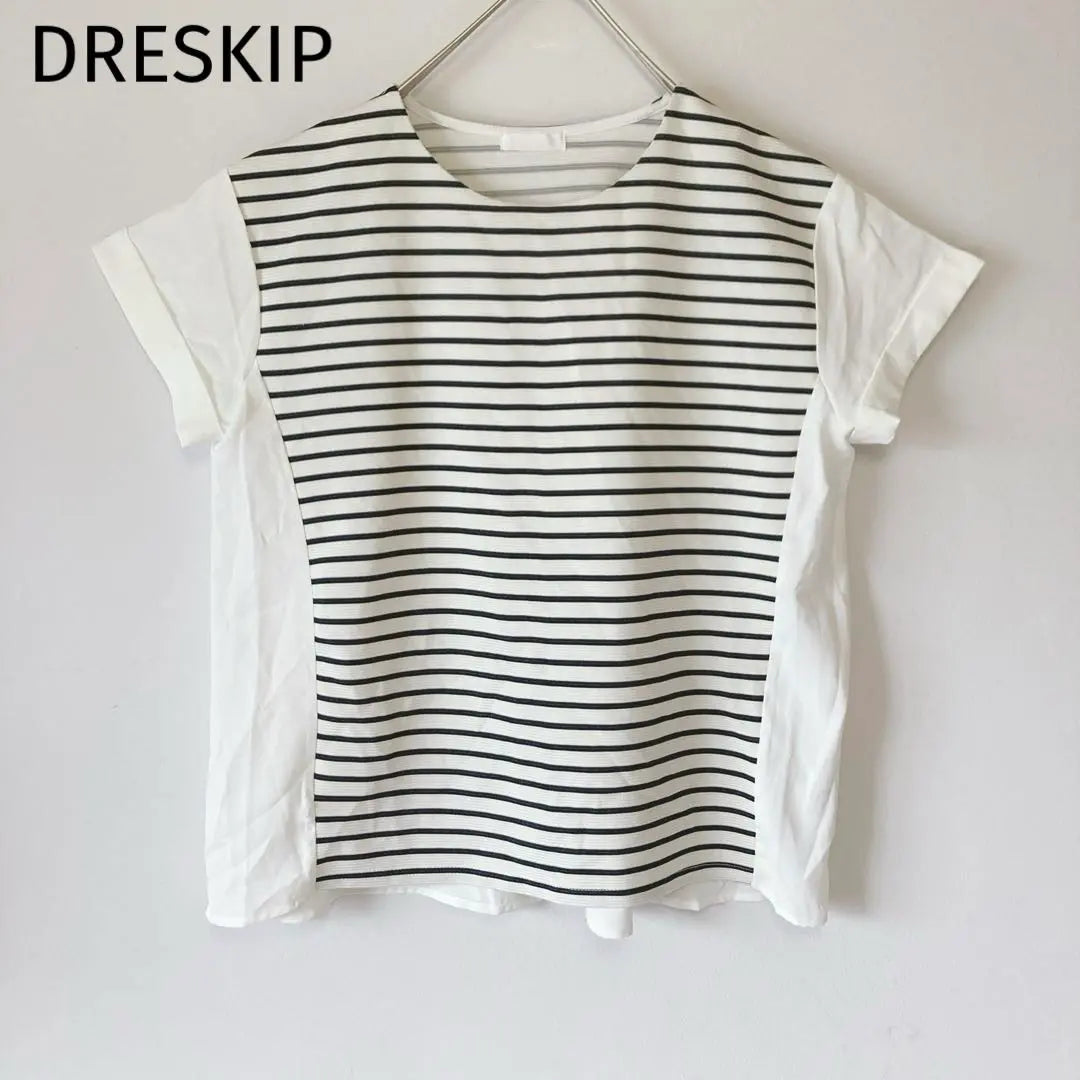 Dresskip Tunic Cut and Sew French Sleeve Loose Body Covering Spring/Summer