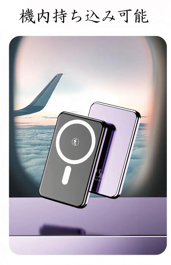 ★Purple★New thin mobile battery 10,000mAh★Wireless charging