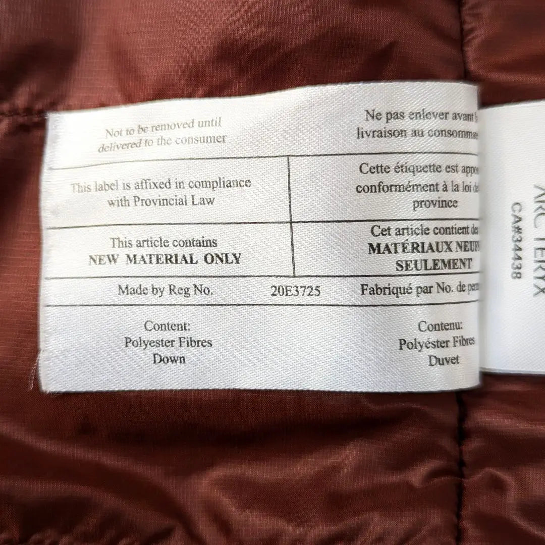 Beautiful condition ✨Arc'TERYX GORE-TEX waterproof down coat