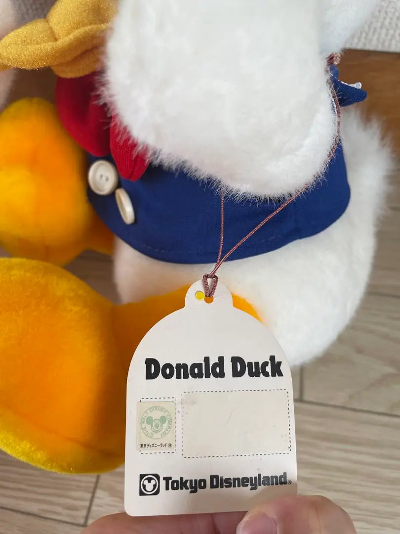 Brand new and unused! Donald Daisy Vintage Plush Set