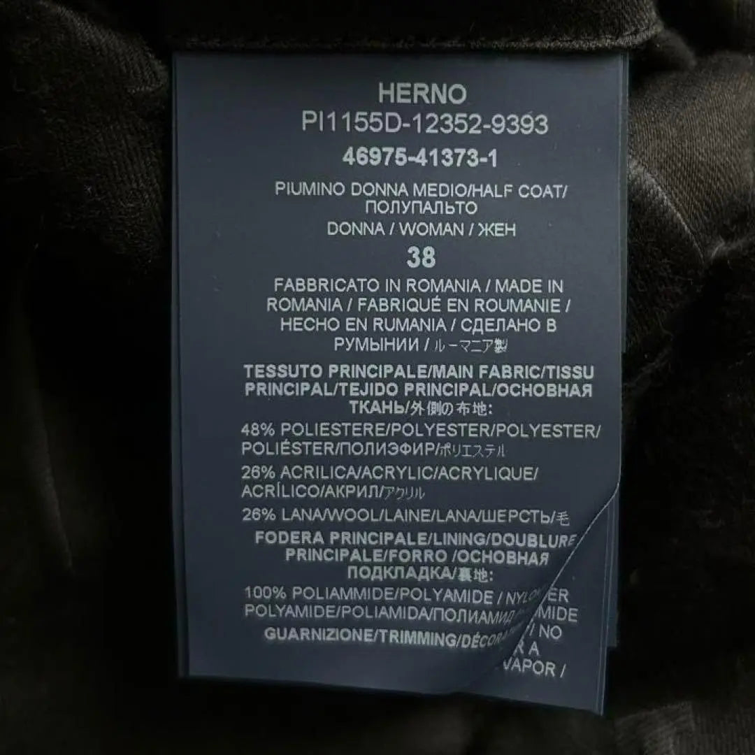 HERNO Monogram Wool Down Coat 2way Hooded Coat 38