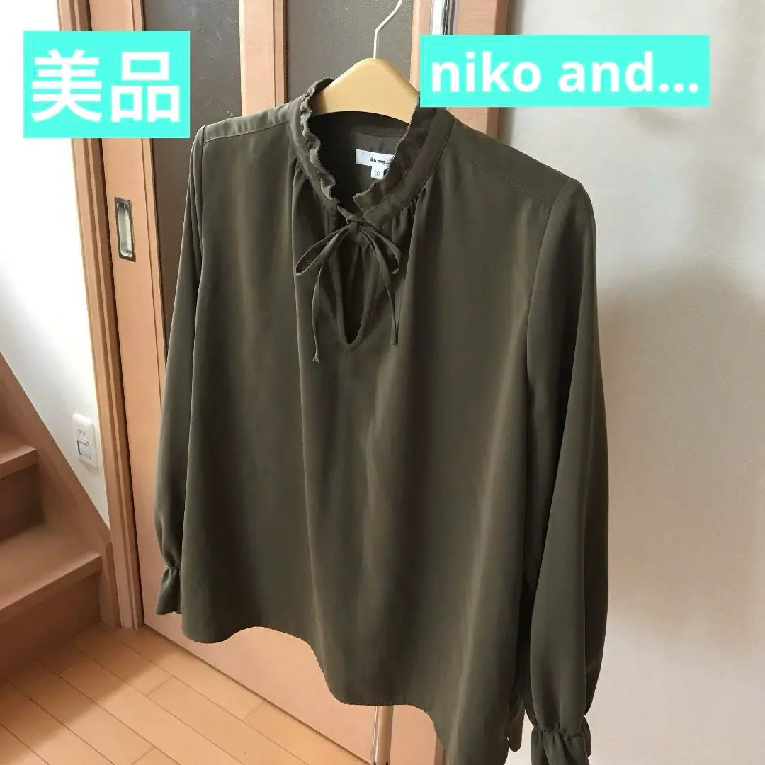 Niko and...Stylish top Khaki