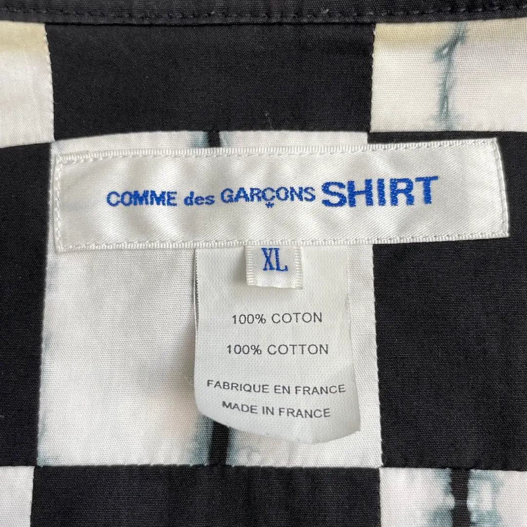 Camisa de niño tipo JKT tejida de Francia