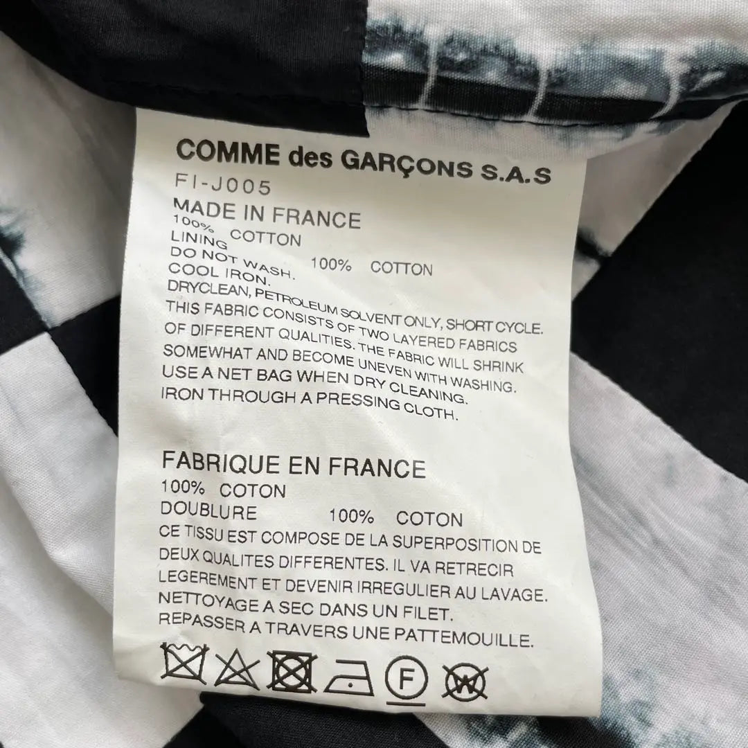 Camisa de niño tipo JKT tejida de Francia