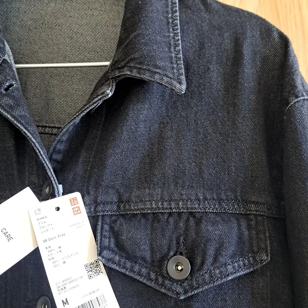 Uniqlo Denim Cropped Jacket M