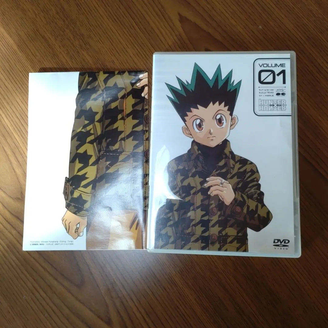 Old HUNTER×HUNTER Vol.1 Poster included 1999 Anime