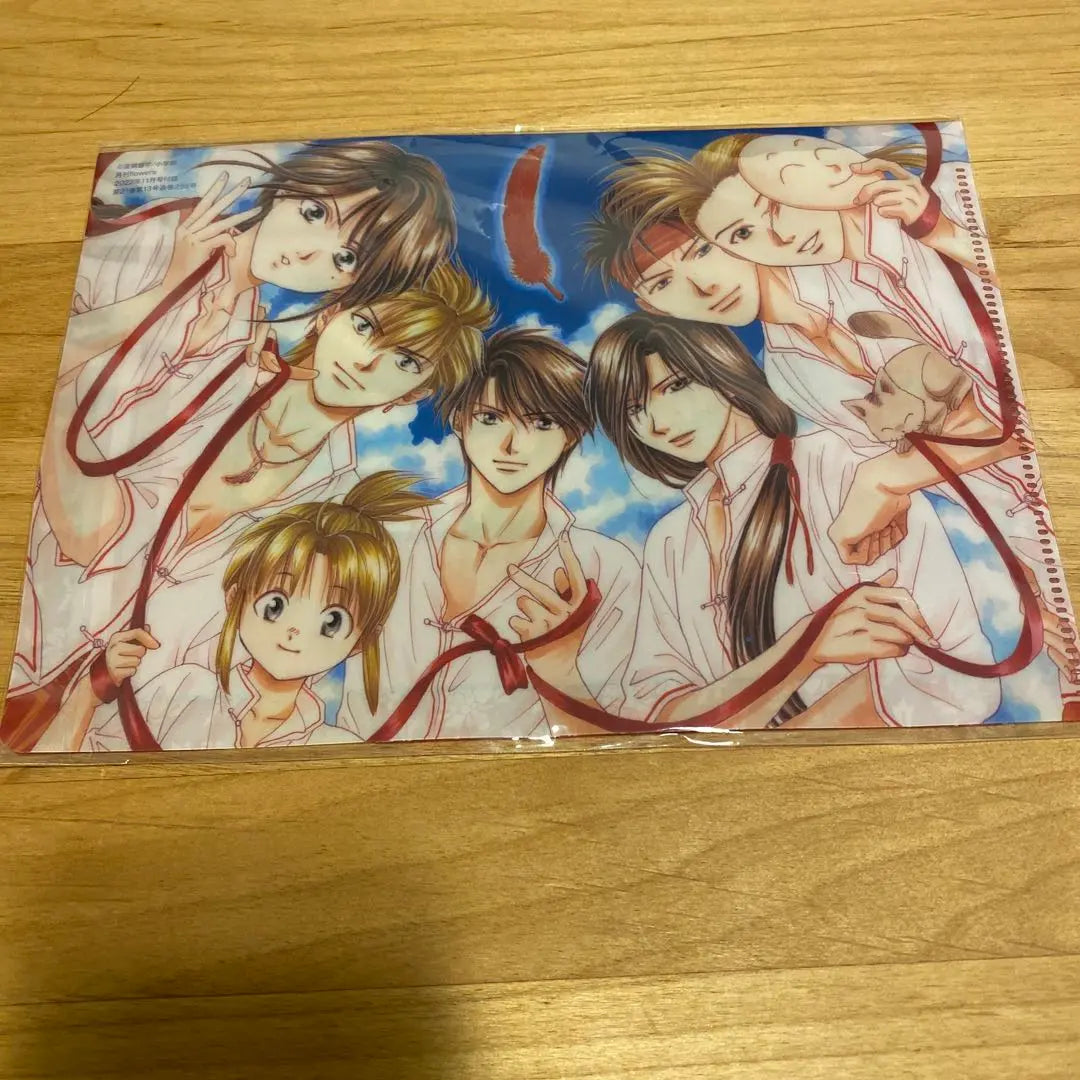 [Mysterious Game] Clear File