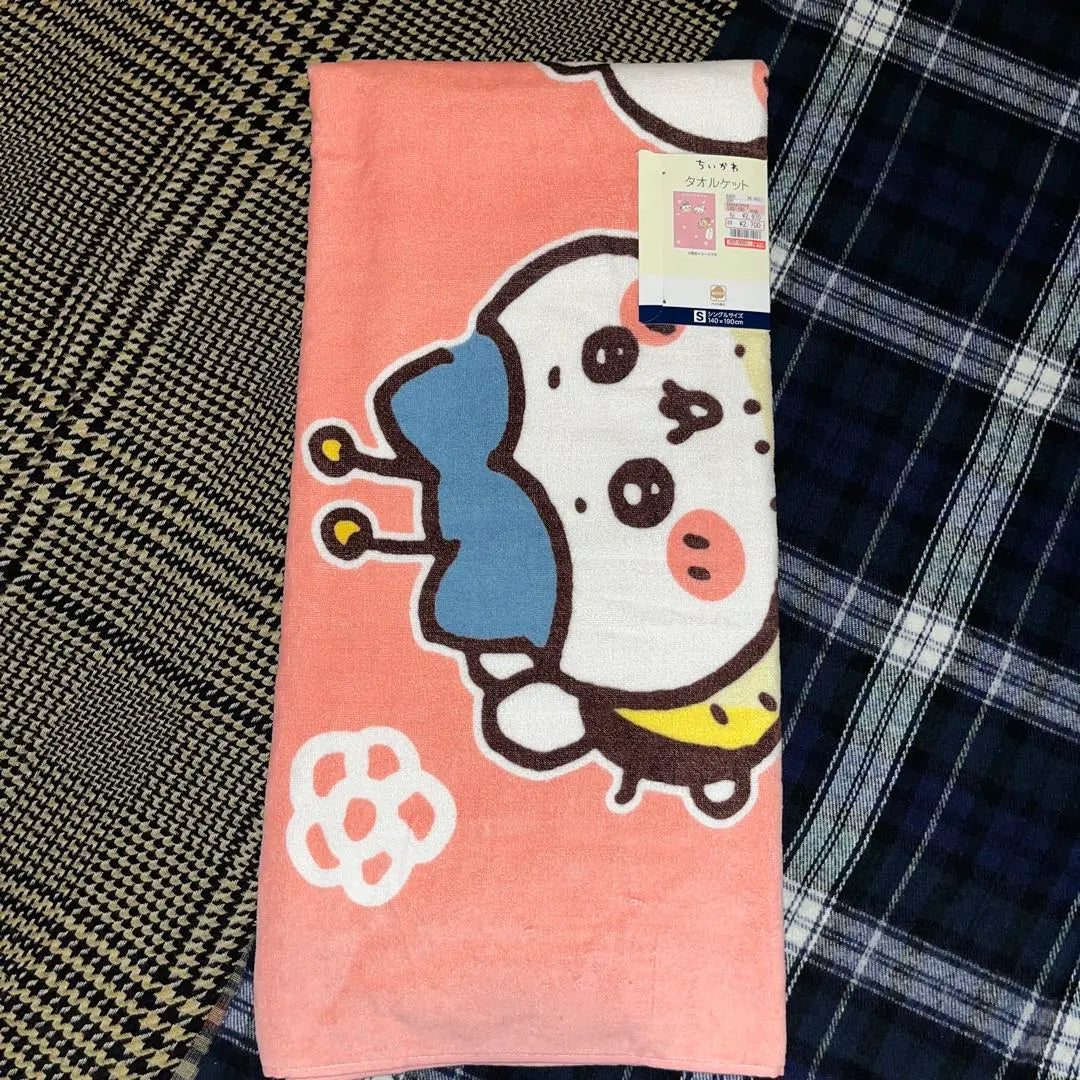 Price reduced - Chiikawa Towel blanket Shimamura Brand new unused honeybee