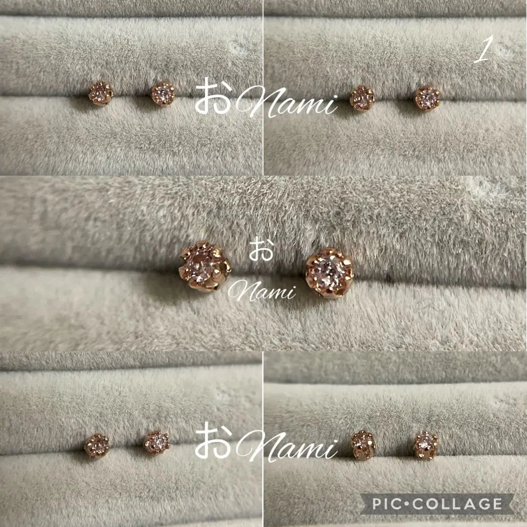 1 [Natural Pink Diamond] 1.6mm/2.6mm