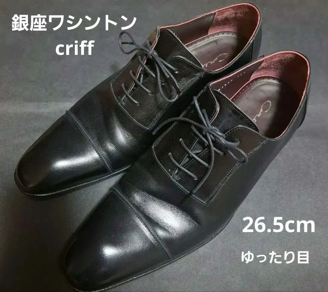 ⭕ Hermosos productos ⭕ [Hecho en Japón] Ginza Washington Criff Zapatos de vestir puntiagudos