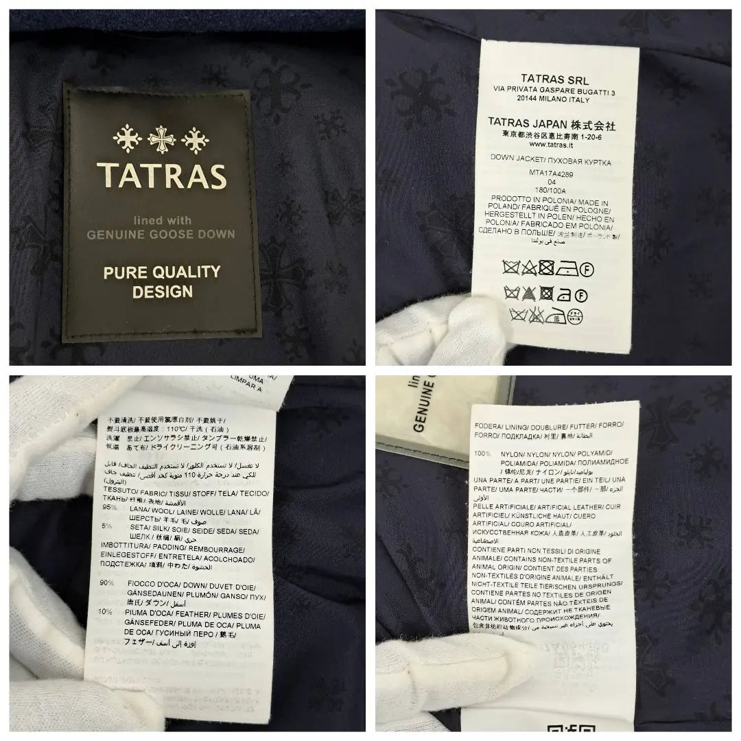 Superb condition ★ Rare size 04 TATRAS Domitiano down jacket navy