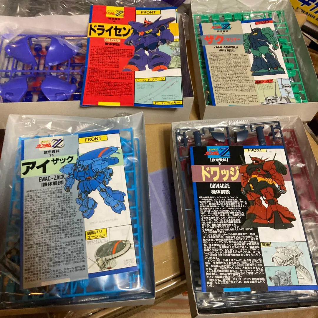 [Unassembled] Mobile Suit Gundam Z Z Old Kit 4 pieces