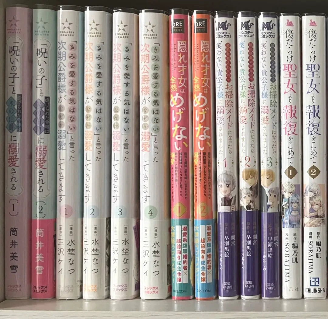 28 manga set (for details, please see the product description)