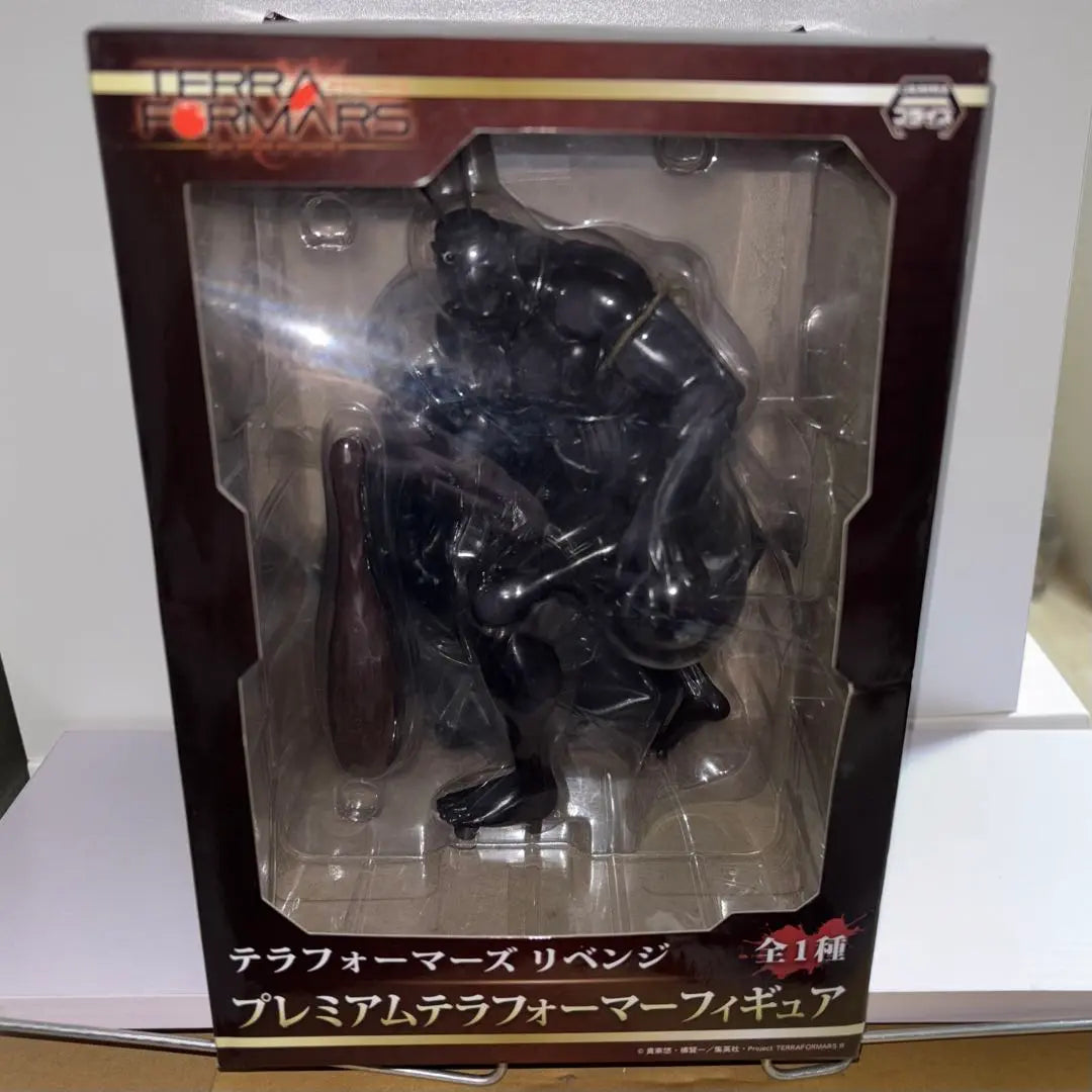 Figura de Terraformar Premium Revenge de Terraformars