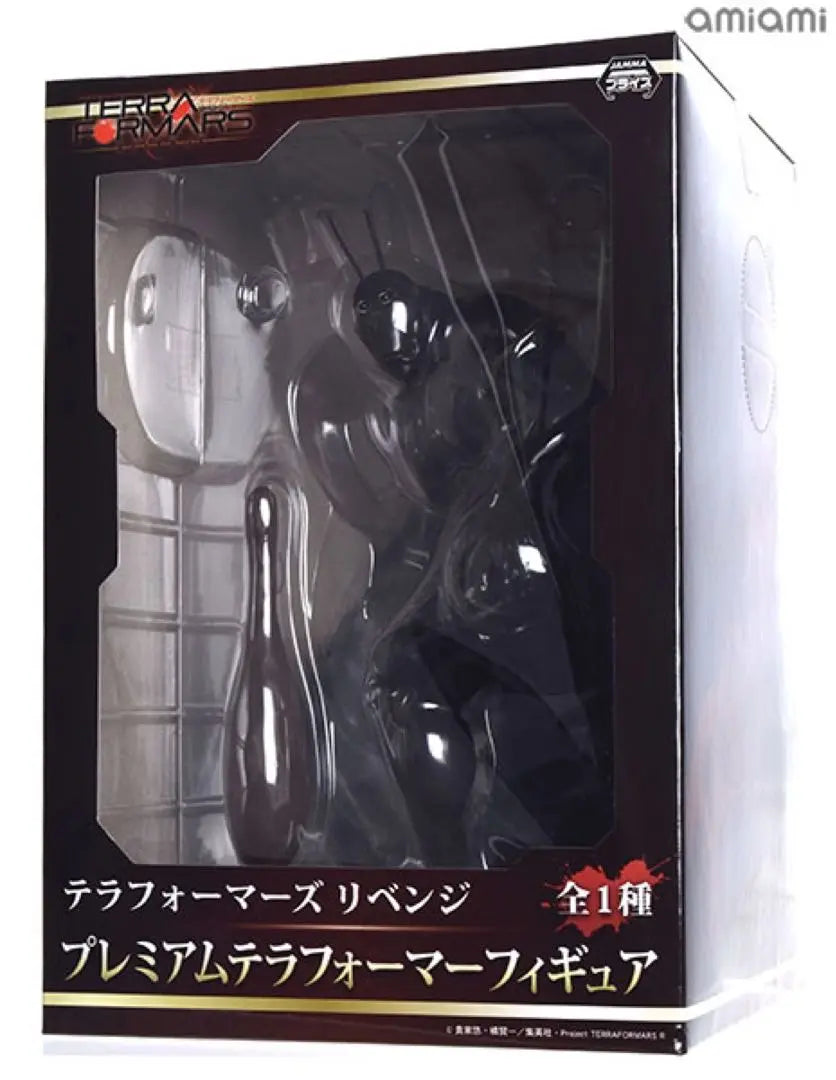 Terraformars Revenge Premium Terraformer Figure