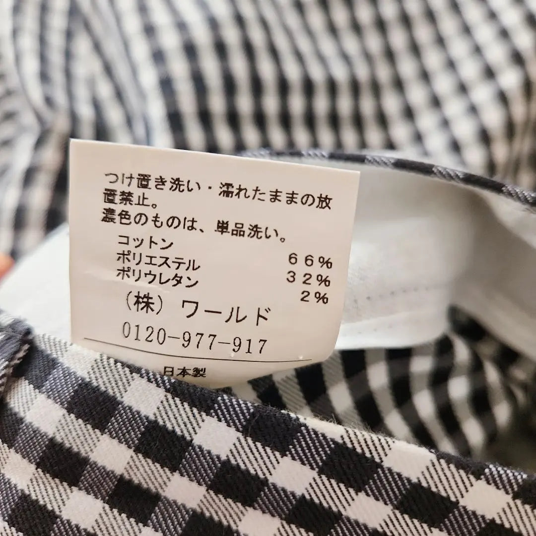 [Good condition] Untitle UNTITLED Gingham Check Cropped Pants M