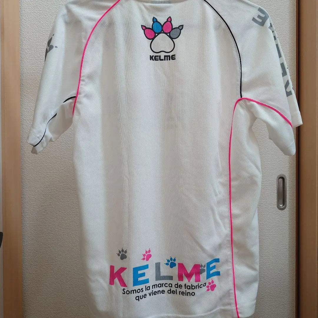 KELME plastic shirt