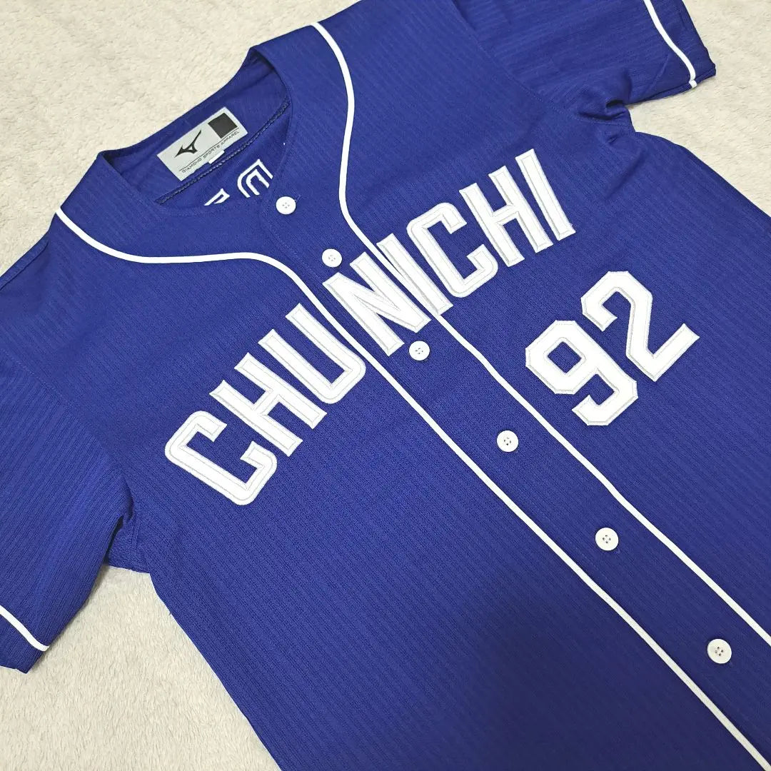 ☆Chunichi Dragons Rydel Martinez uniform and towel set☆