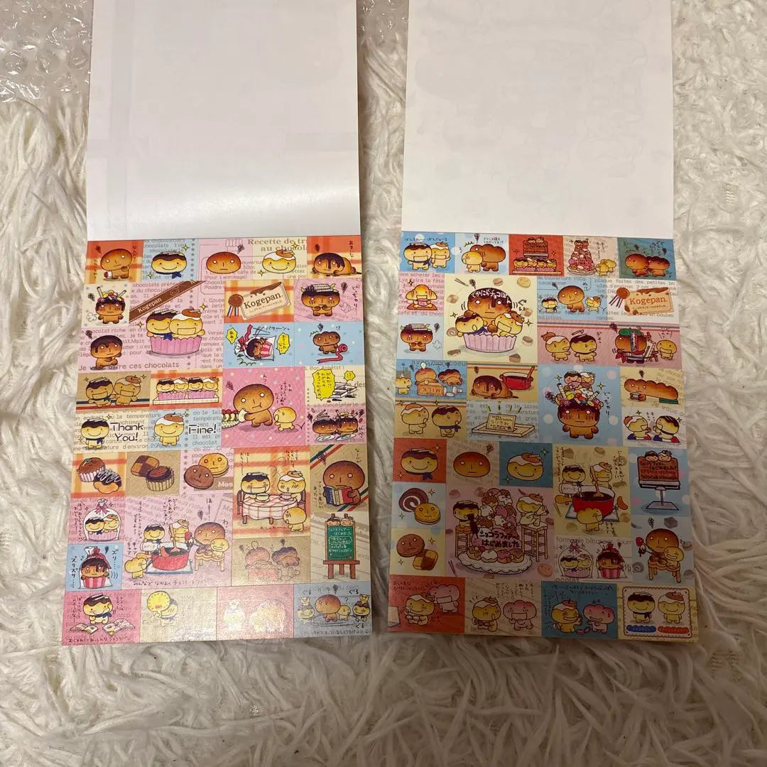 [Super rare item] SanX Kogepan Memo set of 2