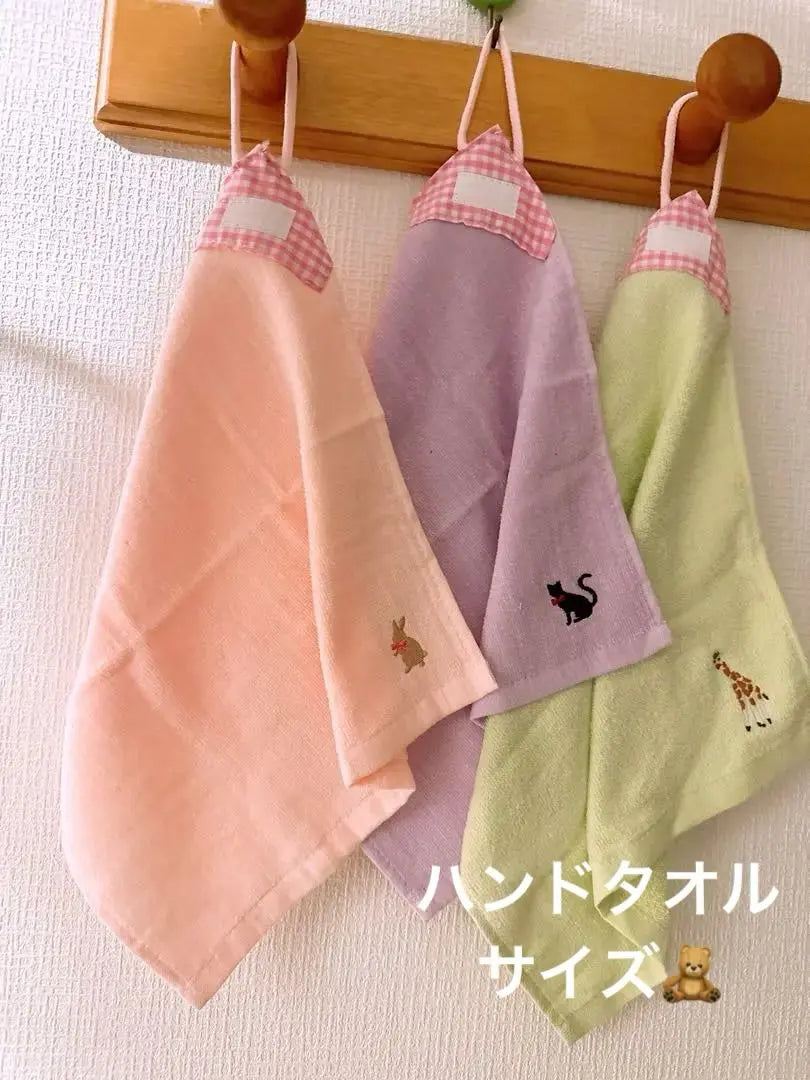 Loop towel Animals Handmade Hand towel Towel Hand wipe