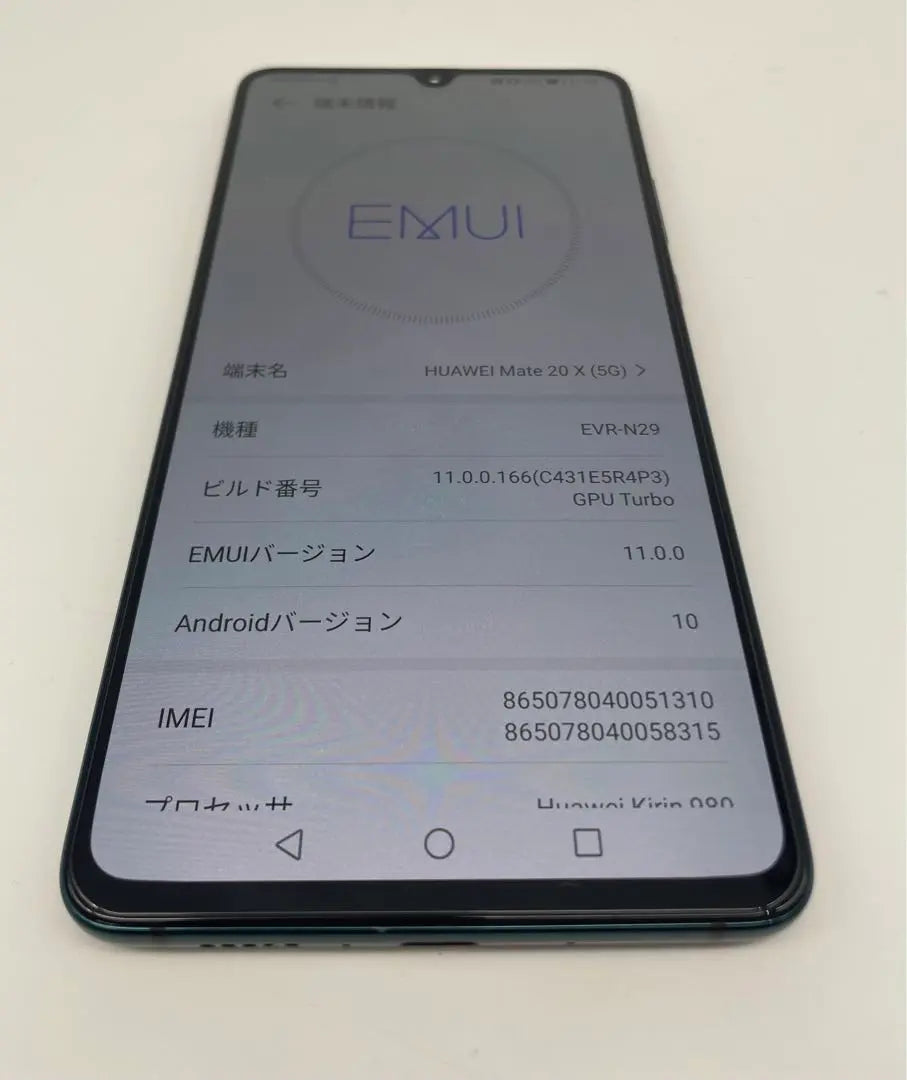 Good condition HUAWEI Mate20X 5G 8+256G EVR-N29 Early Google