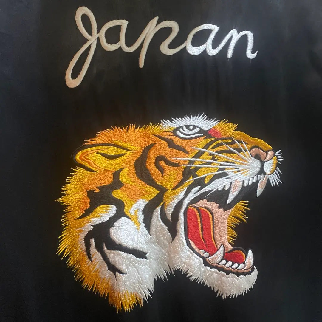 Vintage Sukajan Tiger Pattern STAMMBAUM