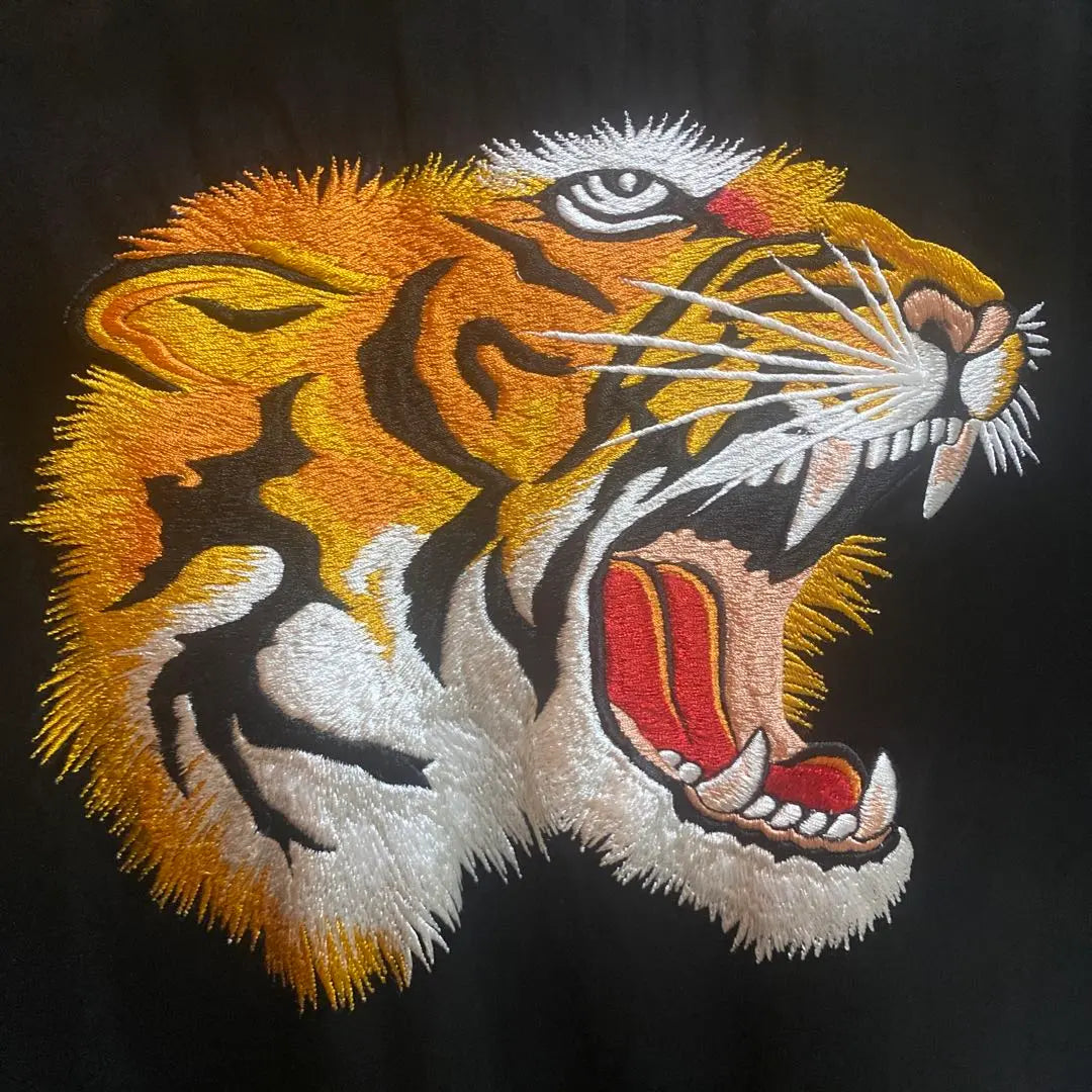 Vintage Sukajan Tiger Pattern STAMMBAUM