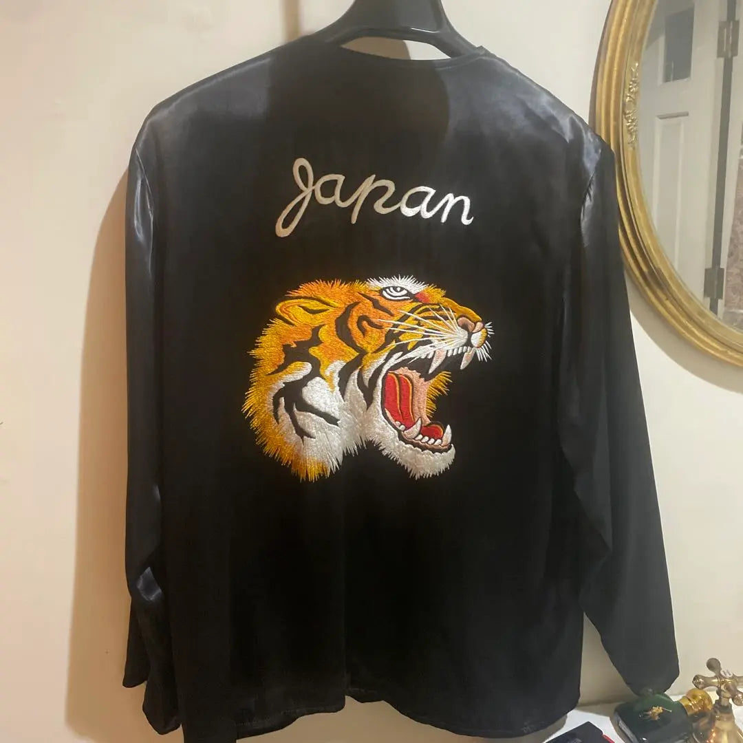 Vintage Sukajan Tiger Pattern STAMMBAUM