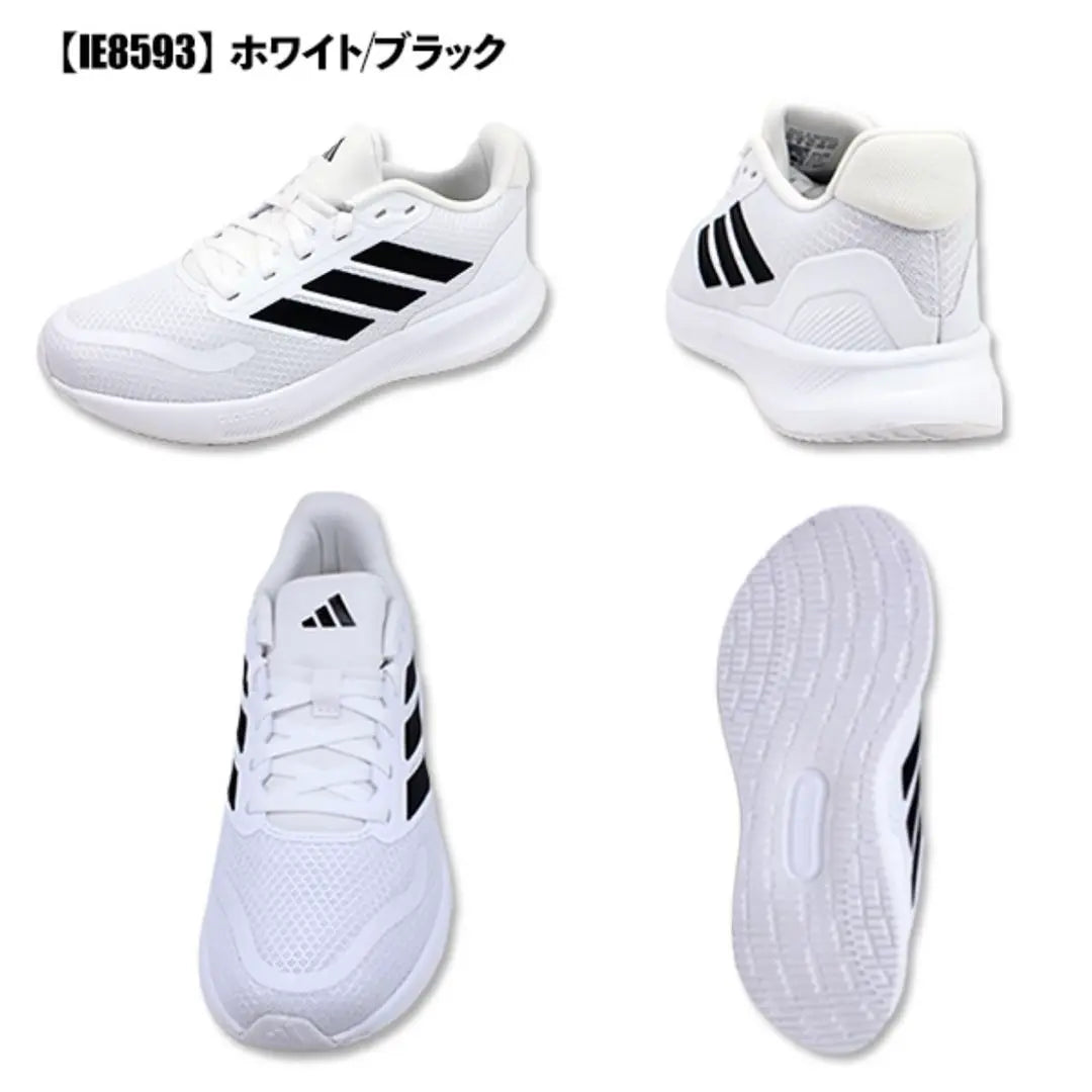 adidas sneakers 24.5cm