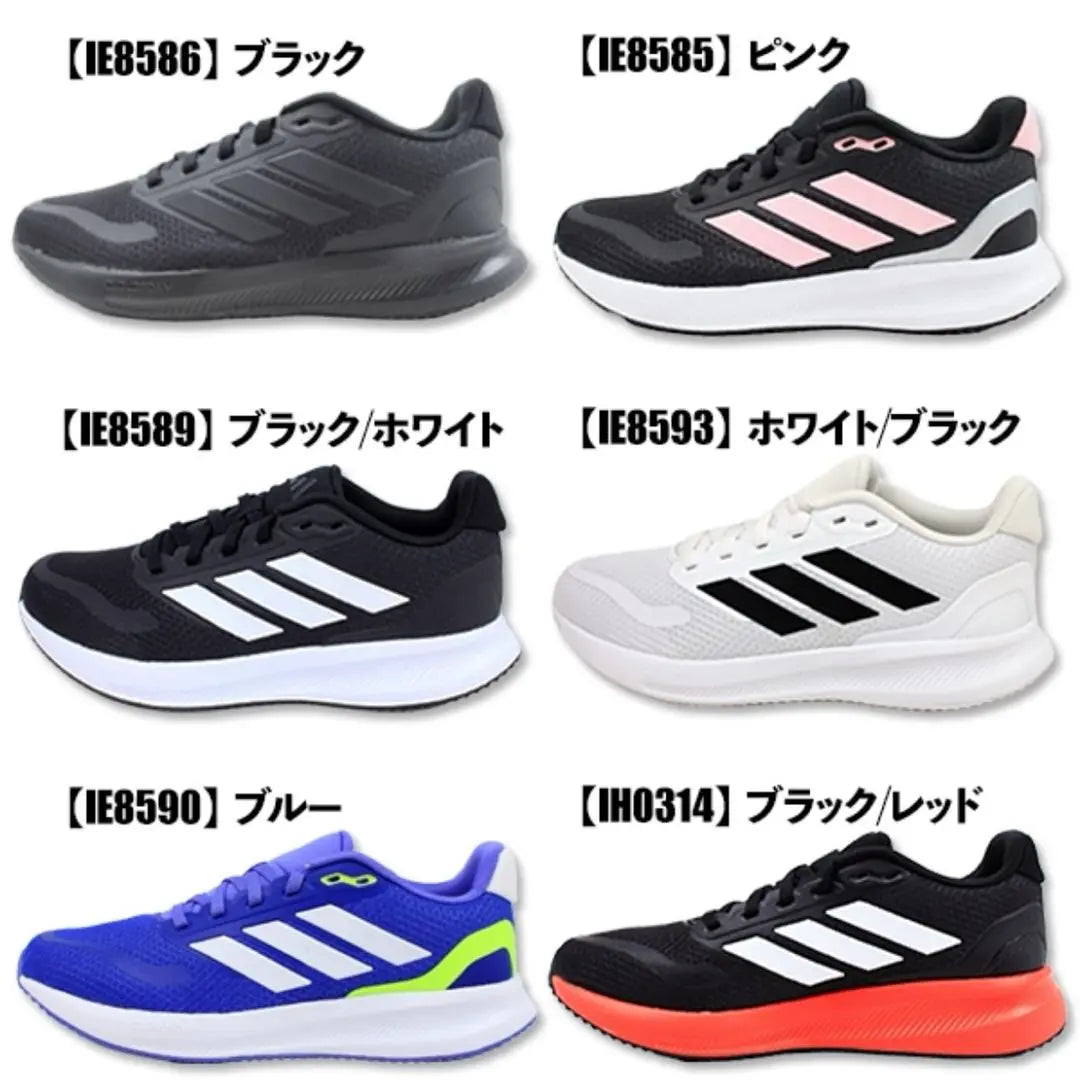 adidas sneakers 24.5cm