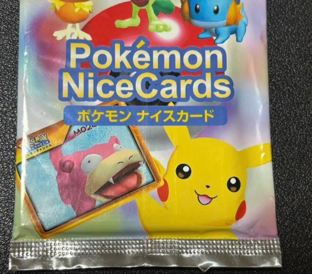 Tarjeta Pokémon Paquete sin abrir del canal Pokémon Tarjeta bonita | ポケモンカード ナイスカード ポケモンチャンネル 未開封パック