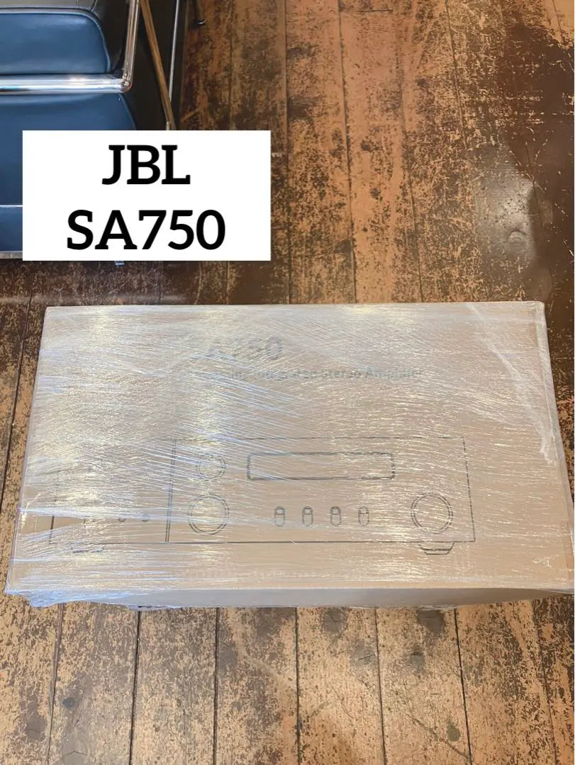 Amplificador integrado JBL SA750