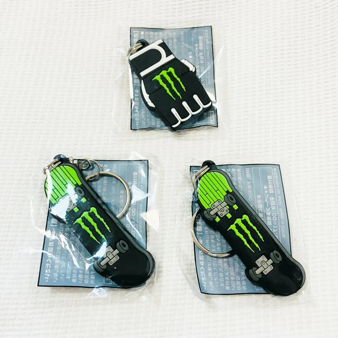 [New] Monster Energy Keychain Set of 3 / Limited Edition 7-Eleven