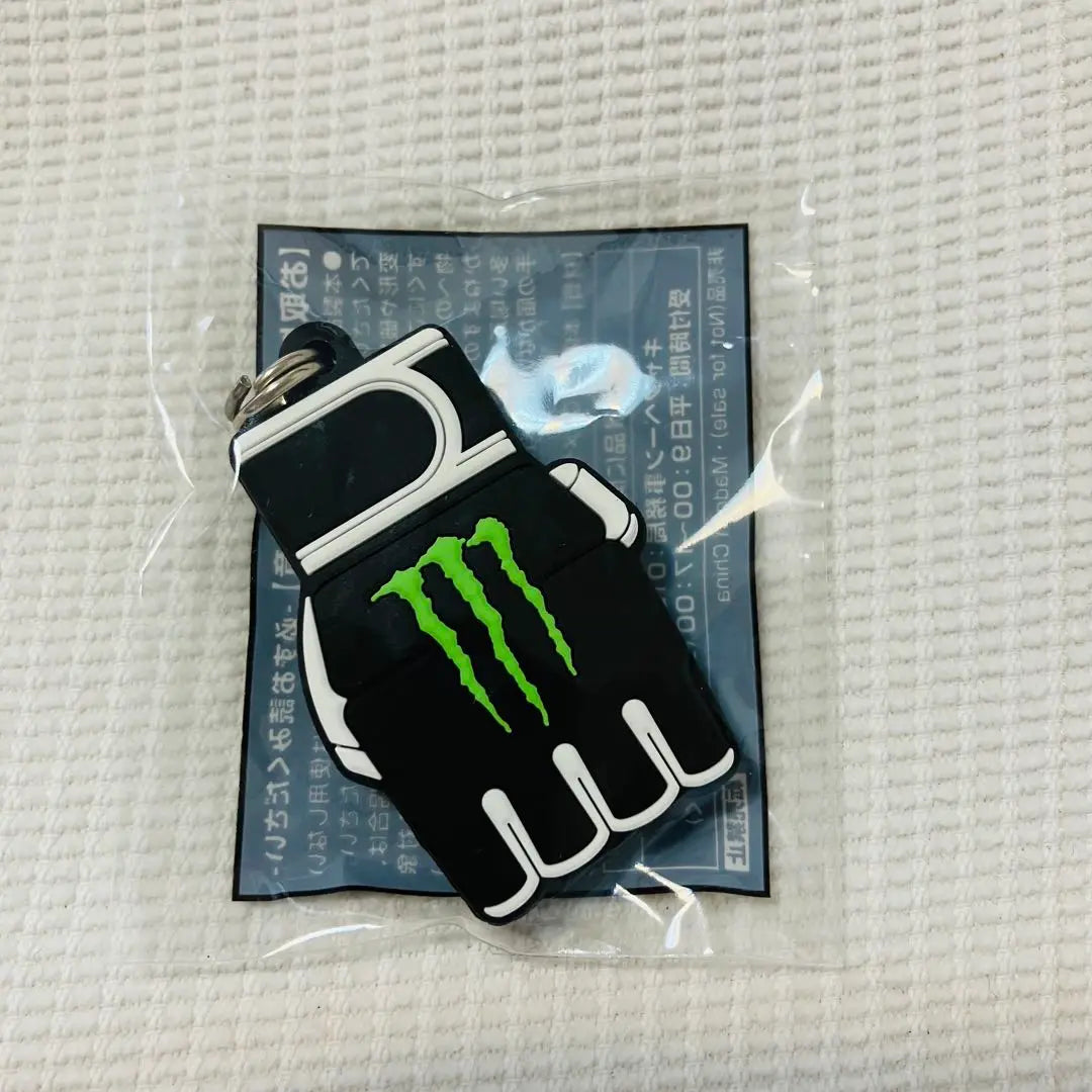 [New] Monster Energy Keychain Set of 3 / Limited Edition 7-Eleven