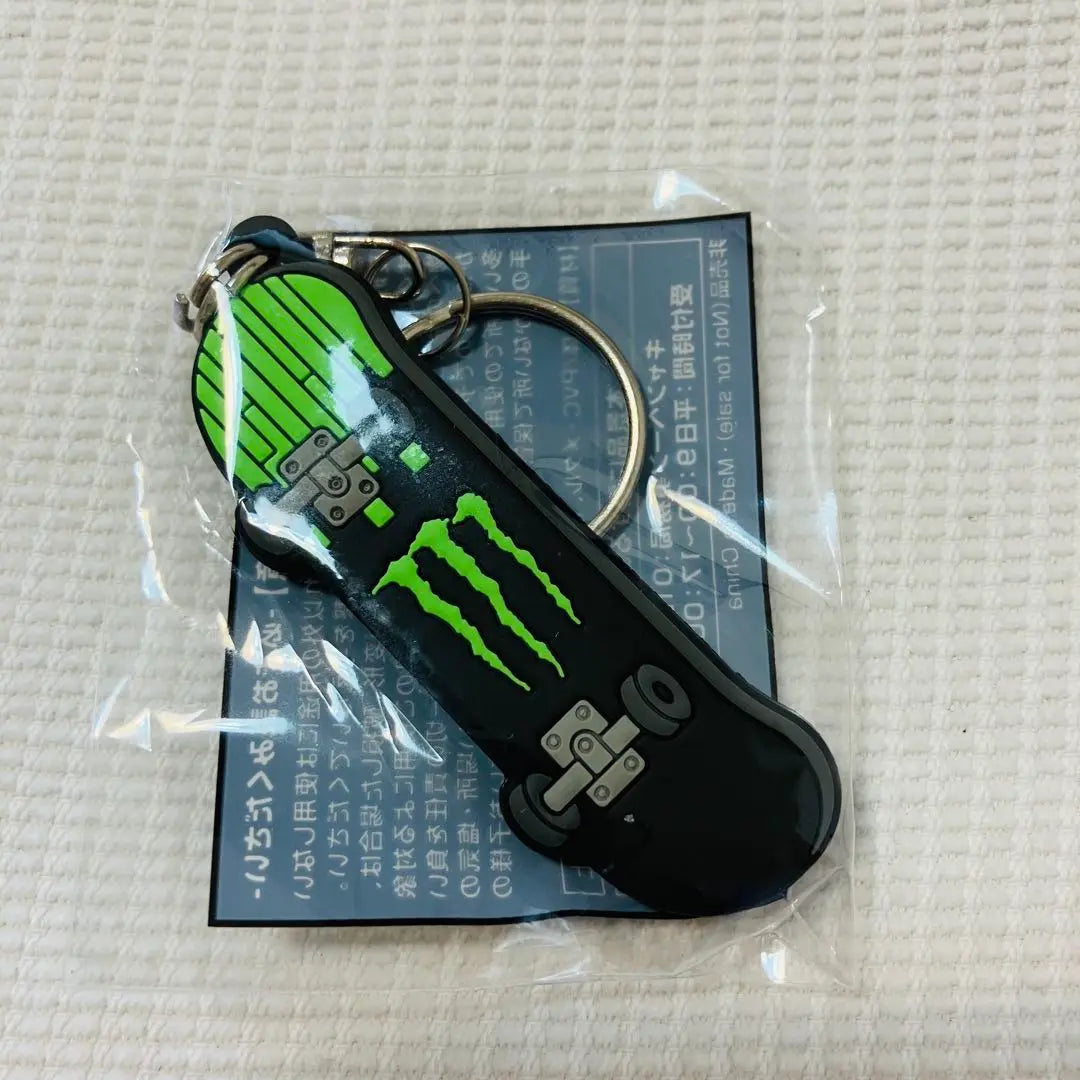 [New] Monster Energy Keychain Set of 3 / Limited Edition 7-Eleven