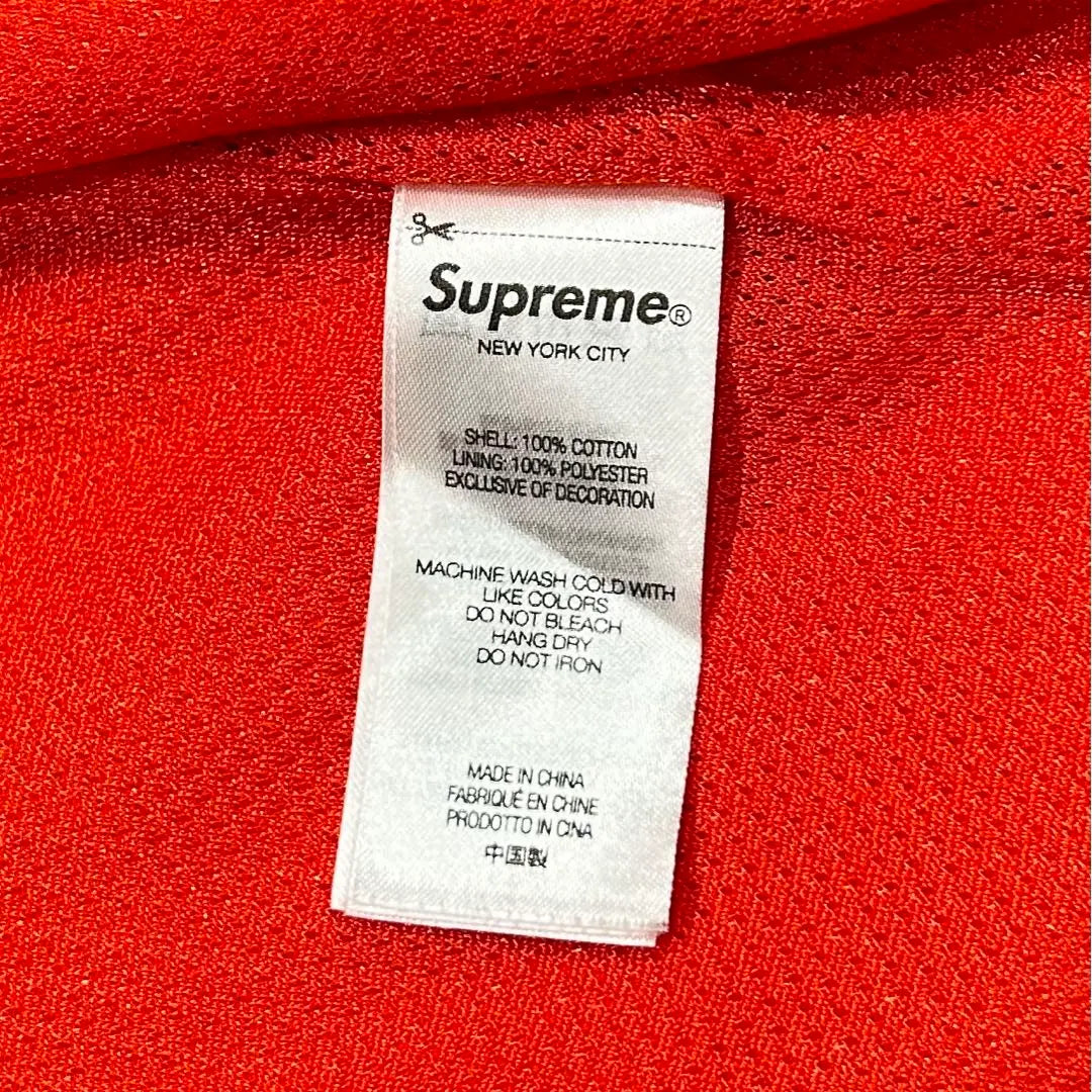 [Buen estado] Chaqueta deportiva Supreme Umbro Jersey rojo L