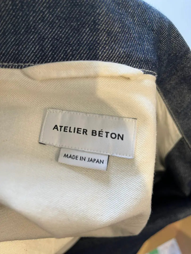 Good condition ATELIER BETON DNM MORNING outerwear