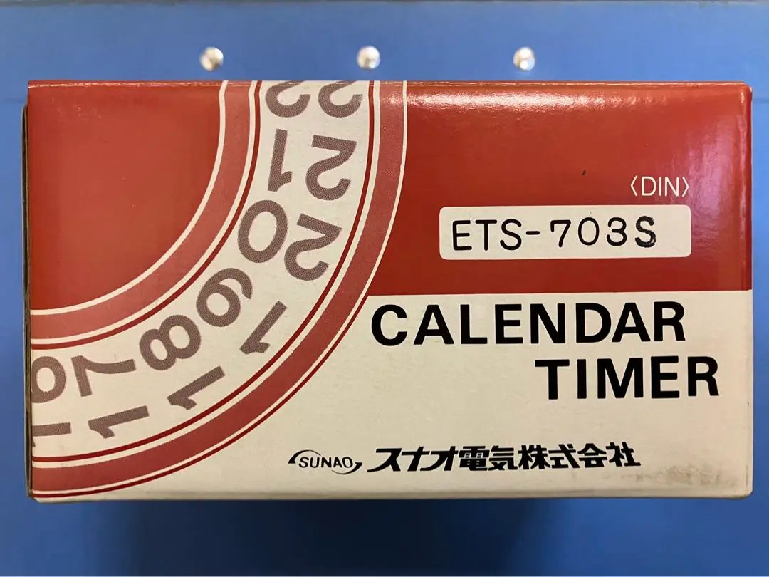 Temporizador de calendario eléctrico Sunao