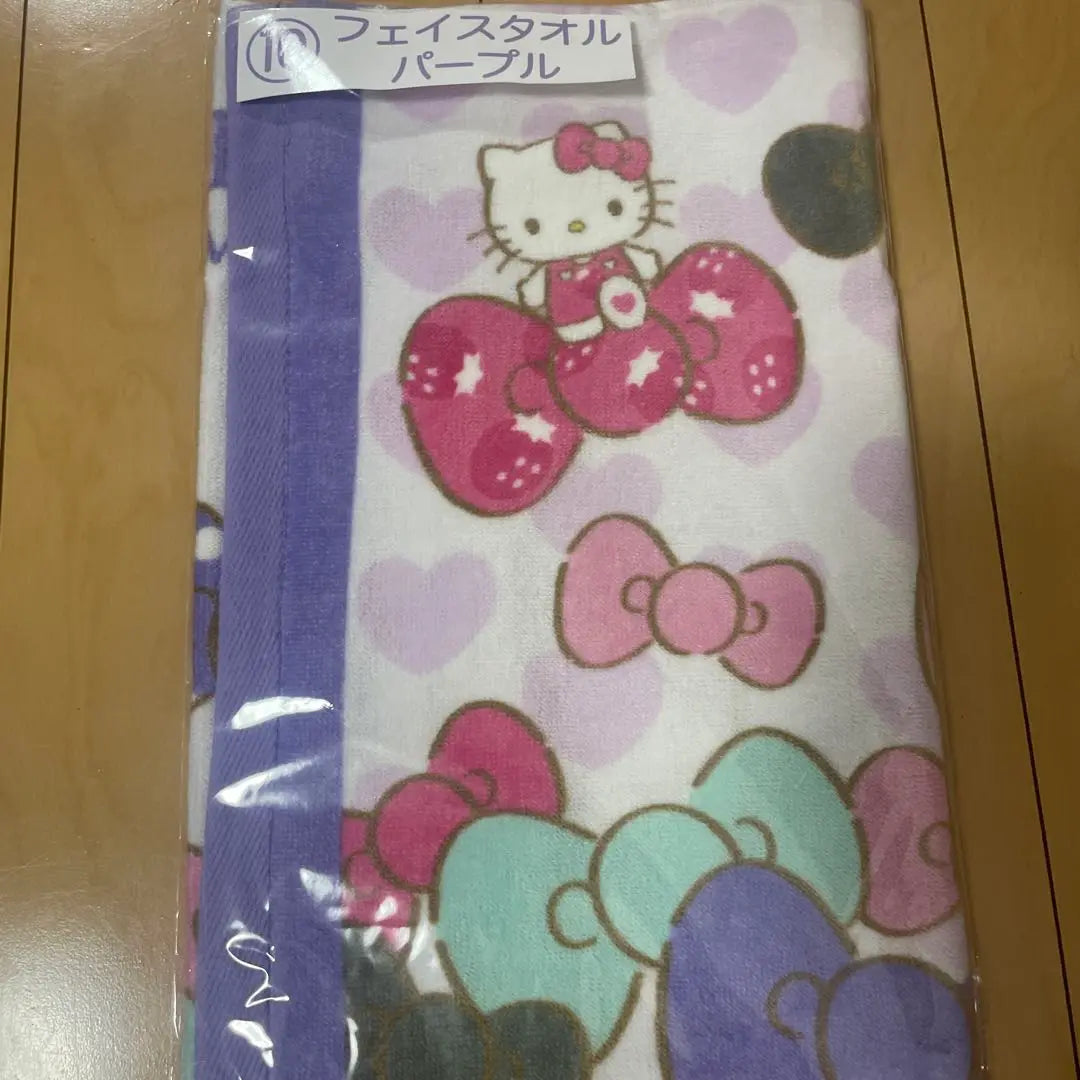 Sanrio Ichiban Kuji Hello Kitty slippers and face towel set