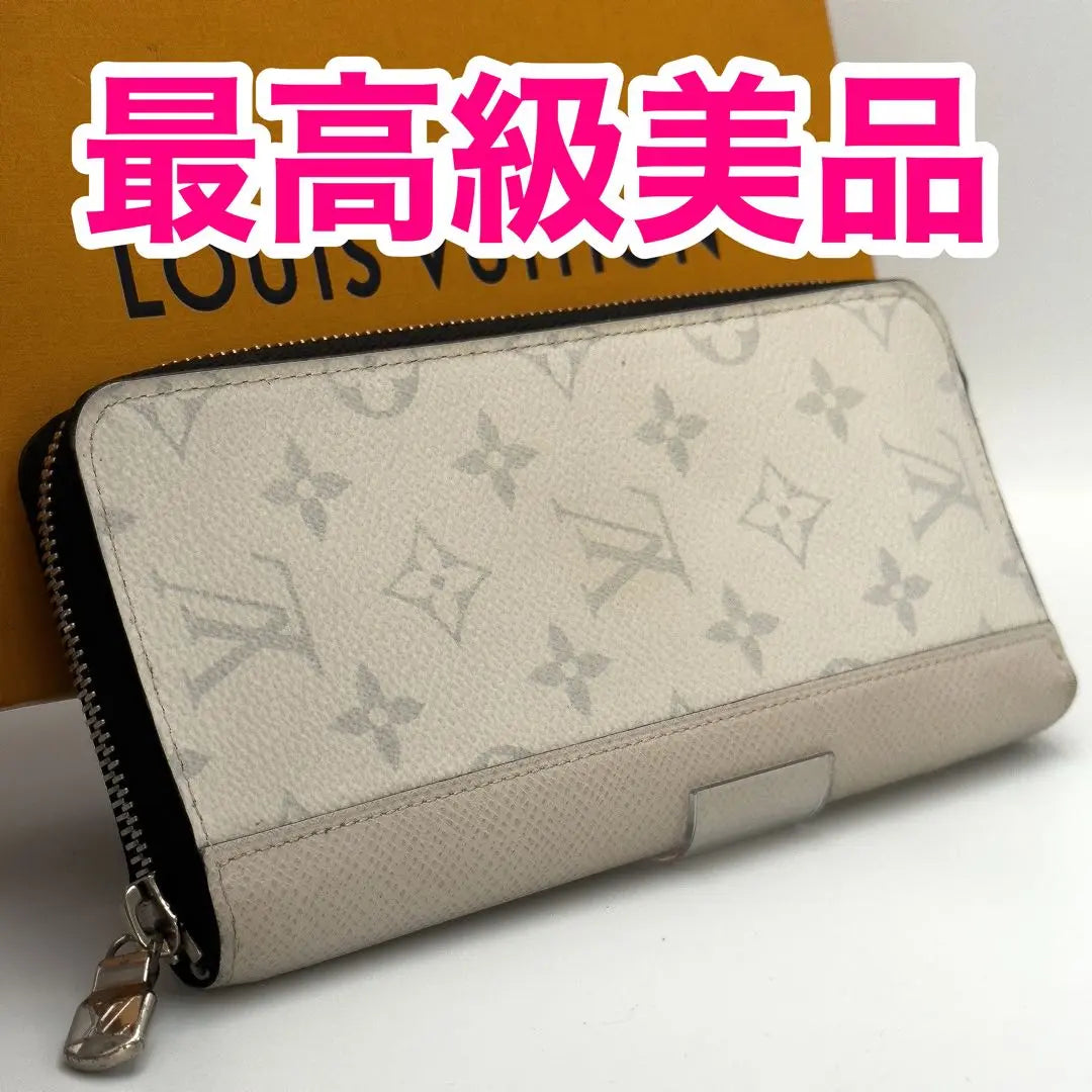 Cartera vertical larga Taigama Rajppie de Louis Vuitton [de máxima calidad]