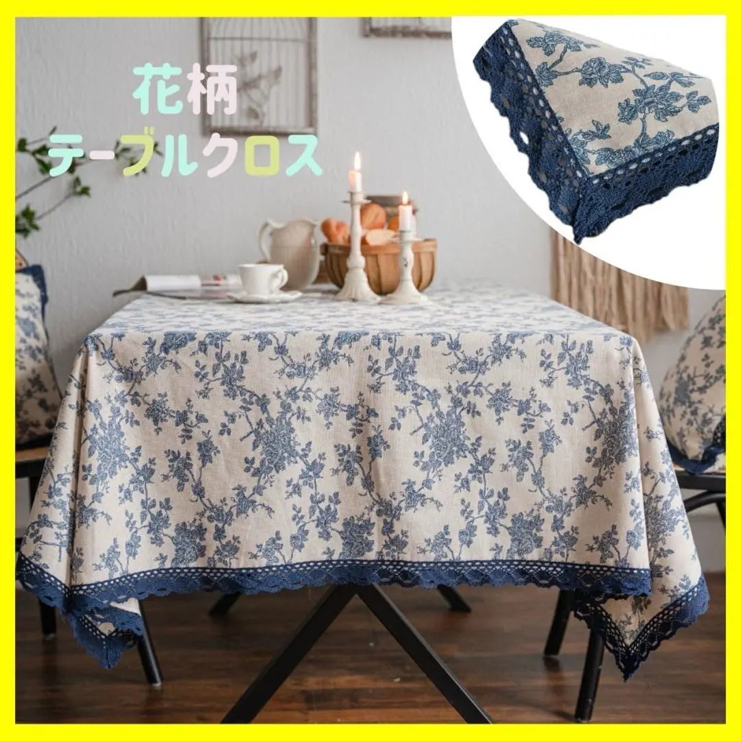 Tablecloth, floral pattern, Nordic, French, Korean, cafe style, interior, antique