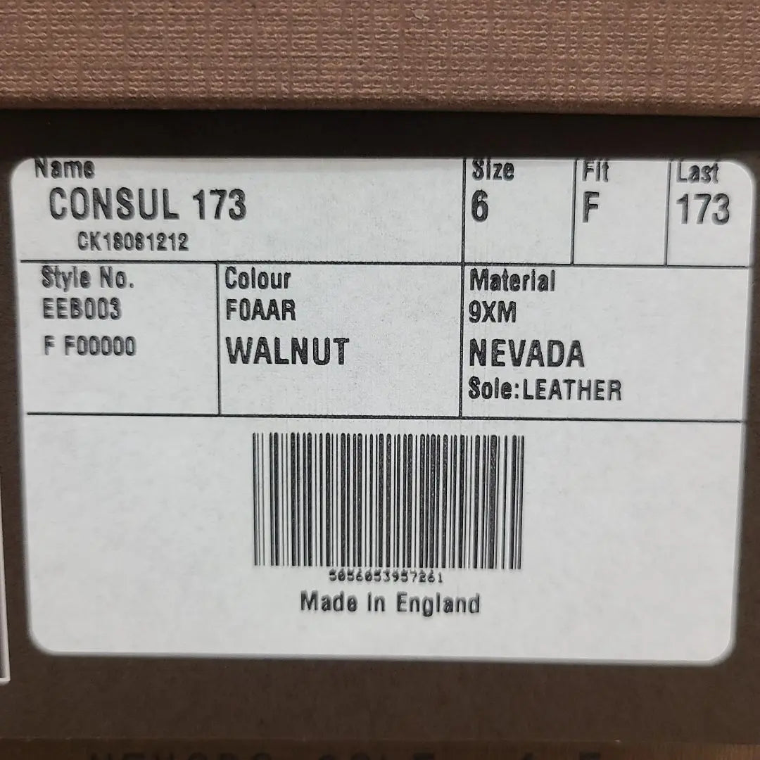 Cónsul de la Iglesia 173 WALNUT Church Consult | CÓNSUL de la Iglesia 173 NOGAL チャーチ コンサル