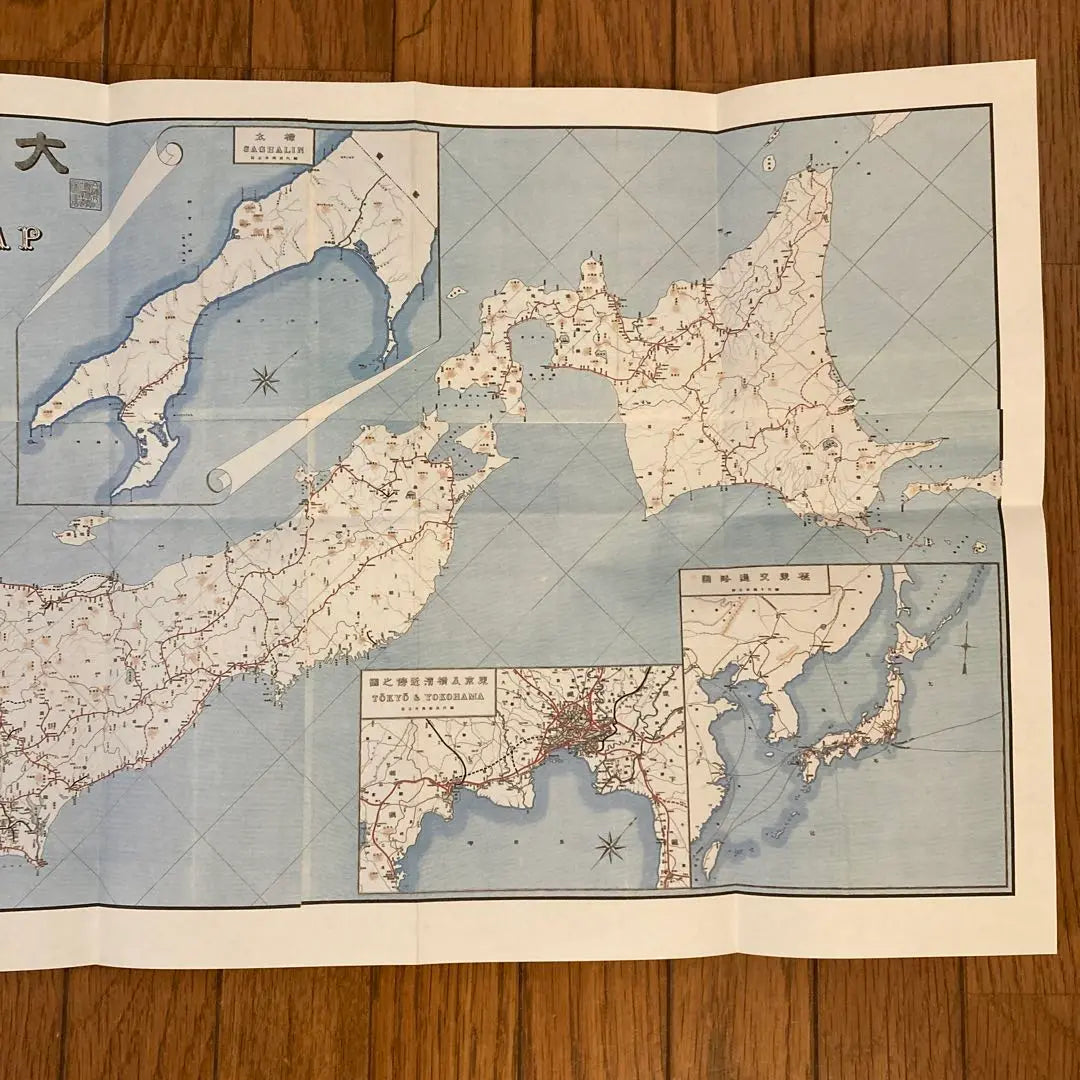 1921 Japan Railway Map