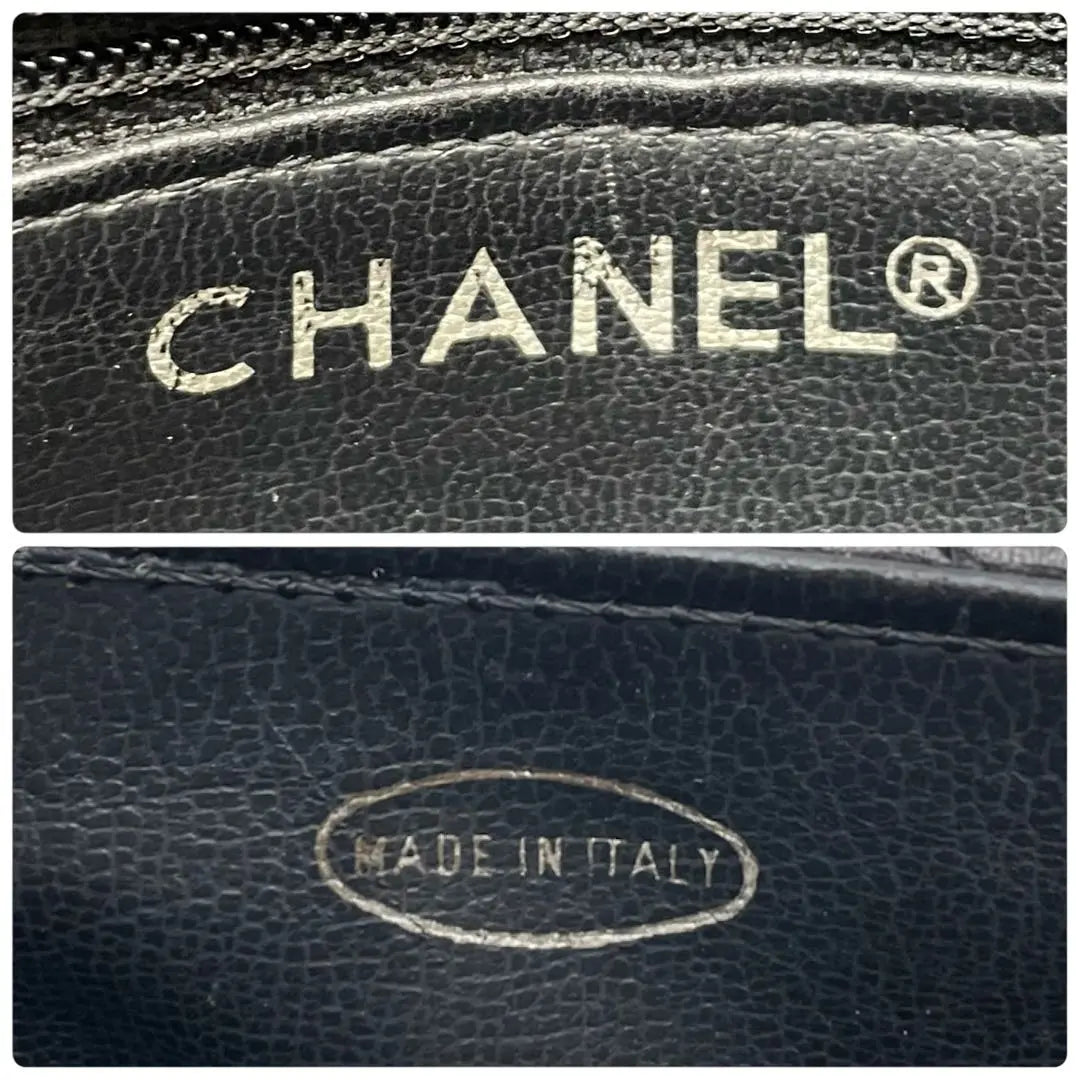 Chanel Matelasse lambskin waist pouch body bag Coco mark