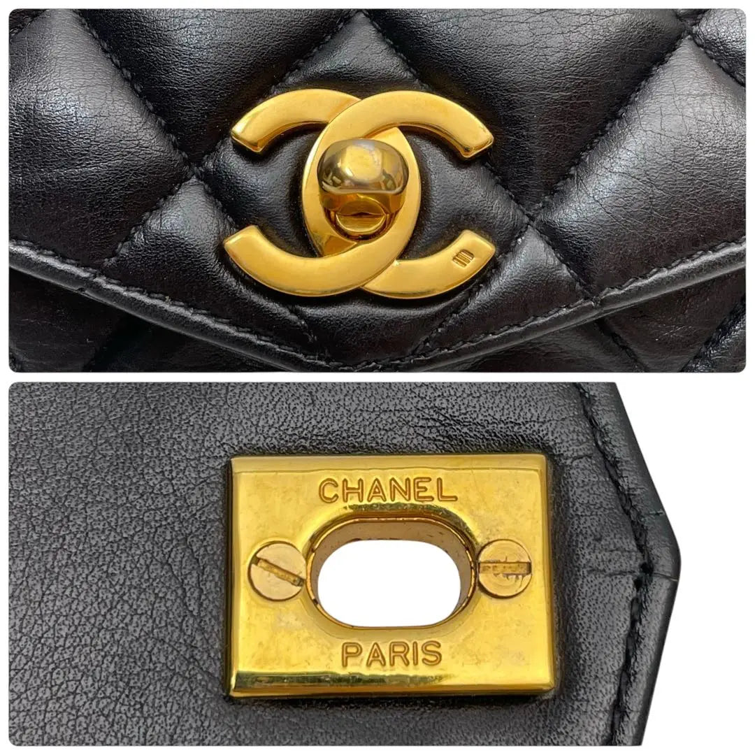 Chanel Matelasse lambskin waist pouch body bag Coco mark