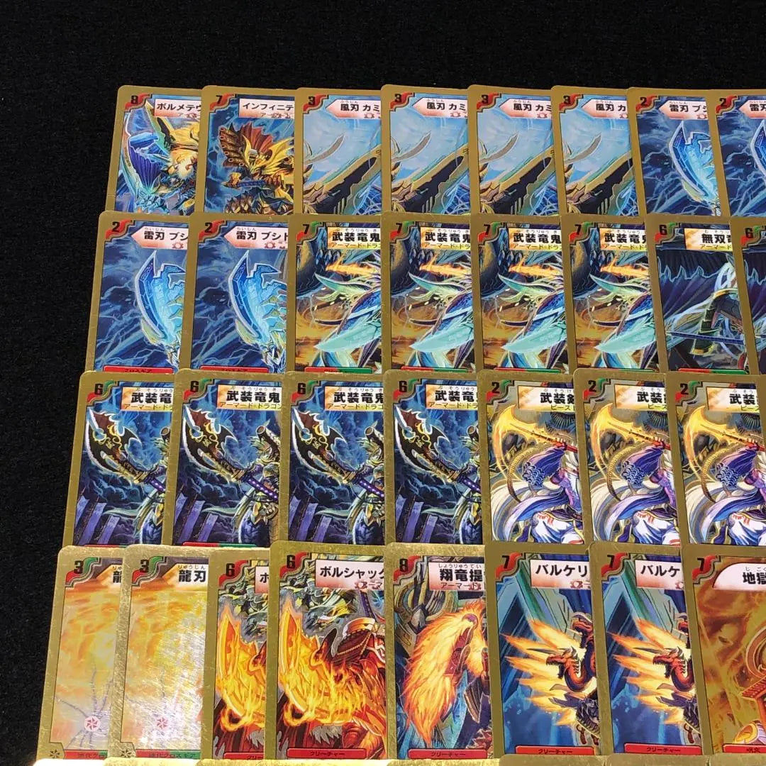 No. 5073 Duema Super Deck Cross Battle of Yamato Damashii Compilación completa