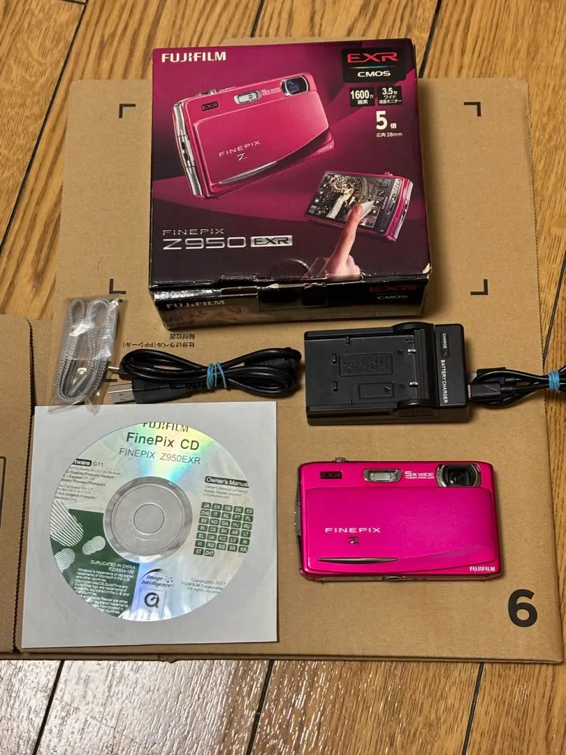 FUJIFILM FinePix Z950 EXR Pink