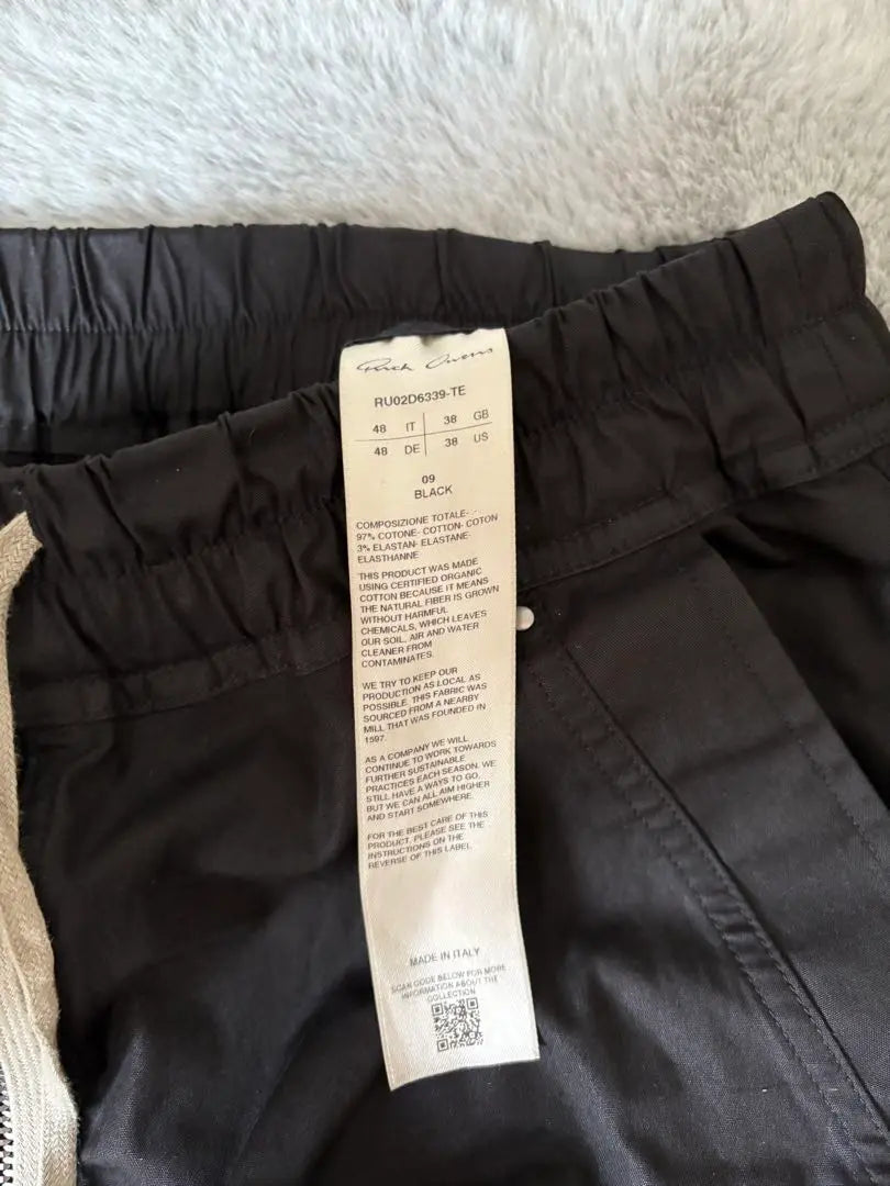 rick owens black work pants