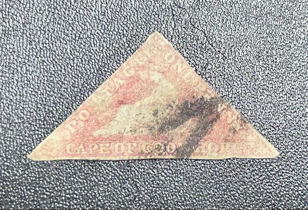 Cape of Good Hope Stamp 1853-61 Triangle Stamp 1d